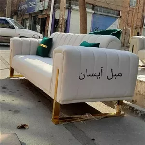 مبل راحتی آیسان مدل صدفیآماده تحویل مبلمان دیرا مدل 12106688