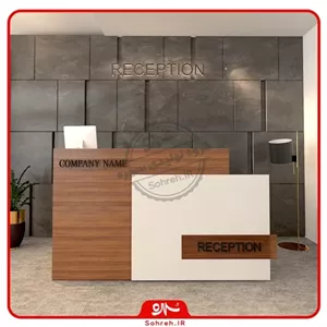 میز کانتر مدل SO36106 مبلمان دیرا مدل 12116819