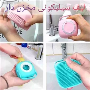 لیف سیلیکونی مخزن دار حمام لیف مخزن دار لیف با مخزن مبلمان دیرا مدل 12164027