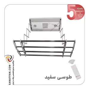 بندرخت بالکونی کوچک مبلمان دیرا مدل 12148321