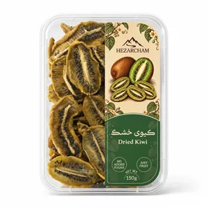 کیوی خشک