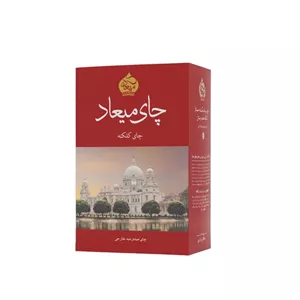 چای میعاد ساده 400 گرمی کلکته هندوستان