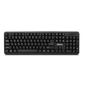 کیبورد سادیتا Keyboard SADATA SKM-1450 Stock