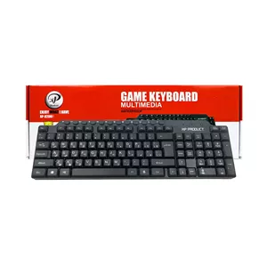 کیبورد سادیتا Keyboard XP-8200G Stock