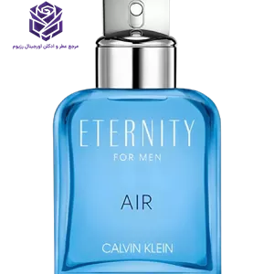 عطر ادکلن کلوین کلین(سی کی) اترنیتی ایر مردانه اصلCalvin Klein Eternity Air For Men