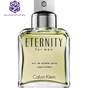 عطر ادکلن کلوین کلین(سی کی) اترنیتی مردانه اصلCalvin Klein Eternity For Men
