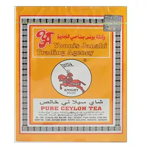 چای سیلانی خالص اسب و پرچم 400 گرمی