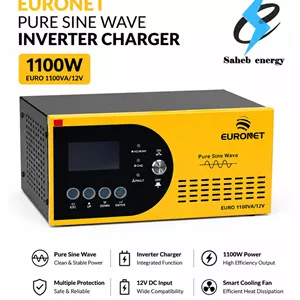 یو پی اس یورونت Ups EURONET 1100VA باتری خارجی