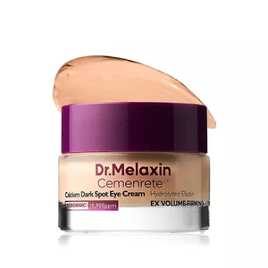 کرم دورچشم رنگی کلسیم دارک اسپات روشن کننده، ضدچروک و اصلاح رنگ دکتر ملاکسین