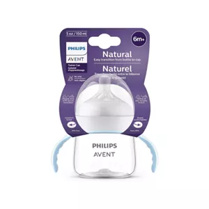 شیشه شیر دسته دار 150 میلی لیتر فیلیپس اونت Avent