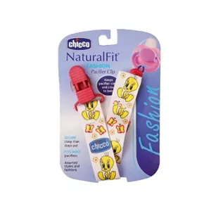 بند پستانک طرح دار چیکو CHicco