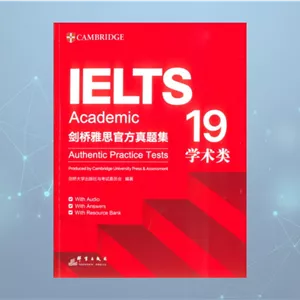 کتاب کمبریج آیلتس ۱۹ آکادمیک (Cambridge IELTS 19 Academic) نسخه PDF انگلیسی