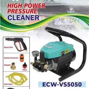 کارواش دینامی 180 بار شاسی دار ورسون مدل ECW-VS5050