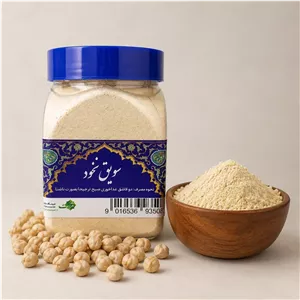 سویق نخود خالص و ارگانیک ثمرات ۳۰۰ گرم