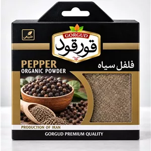 پودر فلفل سیاه قورقود ۷۰ گرمی