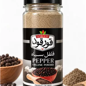 پودر فلفل سیاه قورقود ۷۰ گرمی