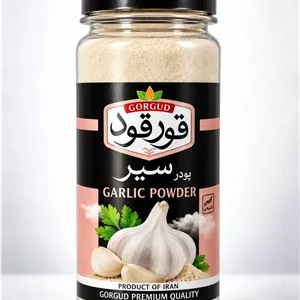 پودر سیر قورقود ۸۰ گرمی