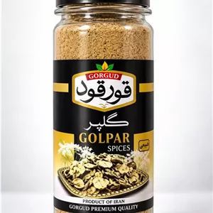 گلپر قورقود ۵۰ گرمی