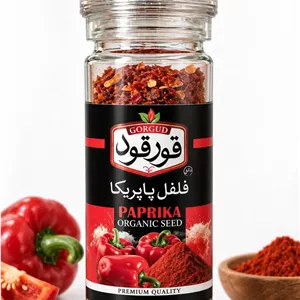 فلفل پاپریکا گرانول قورقود ۵۰ گرمی