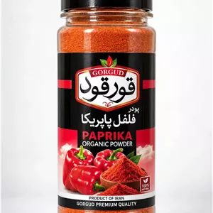 پودر فلفل پاپریکا قورقود ۷۰ گرمی
