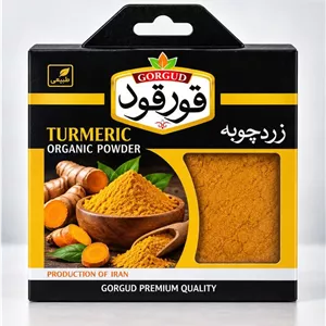 پودر زردچوبه قورقود ۷۵ و ۸۰ گرمی 