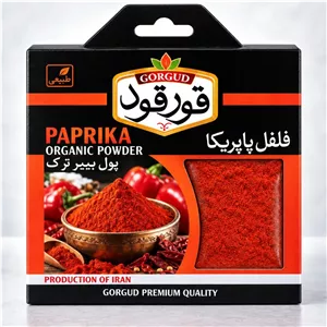 پودر فلفل پاپریکا قورقود ۷۰ گرمی