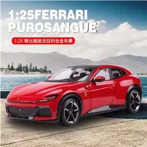ماکت ماشین فلزی فراری پروسانگوئه مقیاس 1.24