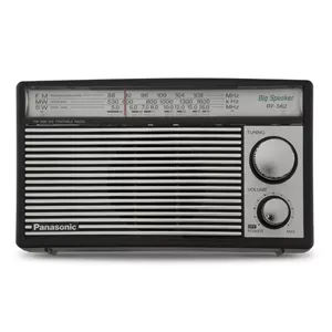 رادیو پاناسونیک مدل RF-562DD2