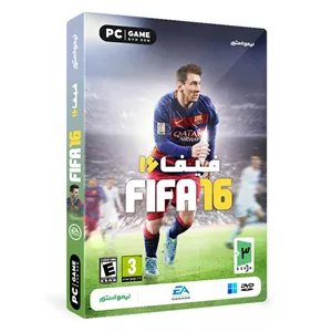 بازی Fifa 16 مخصوص PC نشر لیمو استور