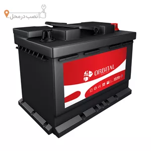 باتری اتمی خودرو سپاهان باطری مدل L2 اوربیتال 60 آمپر