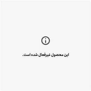 تبدیل AV به HDMI کی نت مدل K-COAV2HDM
