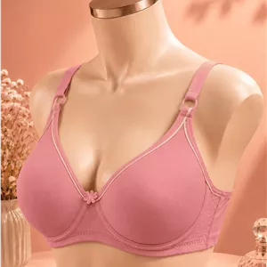 سوتین ابری دخترانه نوار دوزی صورتی سایز80