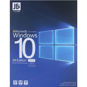 دی وی دی ویندوز ۱۰ Windows 10 All Edition 22H2 latest Vesrion 1DVD9 JB.TEAM