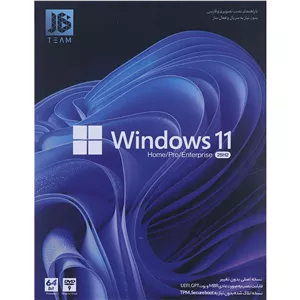دی وی دی ویندوز Windows 11 UEFI Home Pro Enterprise 25H2 1DVD9 JB.Team