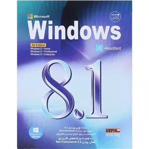 دی وی دی ویندوز Windows 8.1 All Edition + Assistant 1DVD9 نوین پندار