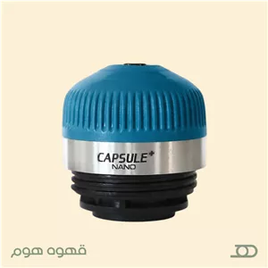 مبدل قهوه ساز کپسولی استارسو - سبز آبی