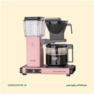 قهوه ساز Moccamaster Select 10-Cup Pink
