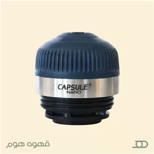 مبدل قهوه ساز کپسولی استارسو - آبی دلفینی