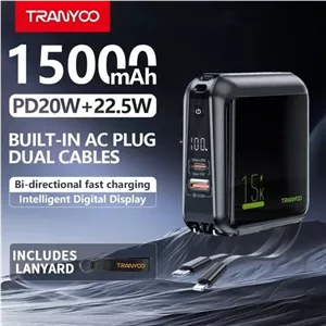 پاوربانک ترانیو مدل T-K20 ظرفیت 15000 میلی آمپر