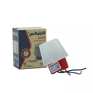 فتوسل ۱۰ آمپر کارلوس