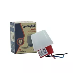 فتوسل ۱۶ آمپر اتوماتیک کارلوس