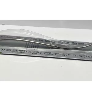 قیچی S آکواریوم - هوبار 25cm - HOPAR
