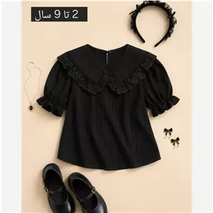 شومیز دخترانه یقه گیپور مشکی مناسب 2 تا 9 سال