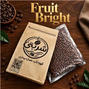 قهوه Fruit Bright انفجاری روشن از میوه‌های استوایی و گل‌ها