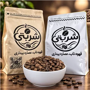 قهوه چری هند AA 