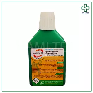 بتادین 250 سی سی فارمادین