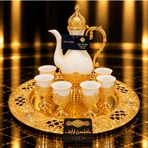 جام و ساغر آبکاری طلا اماراتی پیلسکو 18044 - کد 123