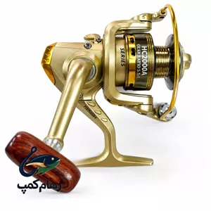 چرخ ماهیگیری قزلی یوموشی مدل HC2000A