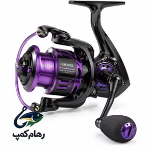 چرخ ماهیگیری قزلی دسته فلزی مدل KM3000