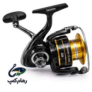 چرخ ماهیگیری اورجینال دایوا مدل میشن CS4000